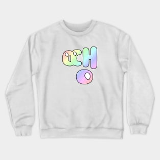 Ddaeng Hangeul - BTS Rap Line Crewneck Sweatshirt